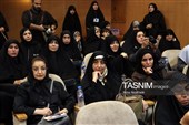 مراسم  «امین ایران»