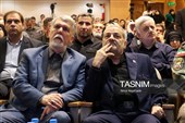مراسم  «امین ایران»