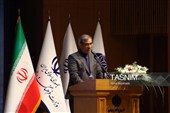 مراسم  «امین ایران»