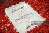 حضور مردم عزادار بر مزار مطهر رهبر شهید انقلاب اسلامی همزمان با چهلمین شب تدفین