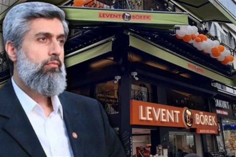 فرقههای انحرافی , کشور ترکیه , فتحالله گولن , رجب طیب اردوغان ,