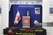 نماز جمعه 30 مرداد ‌ماه اردبیل به روایت تصویر