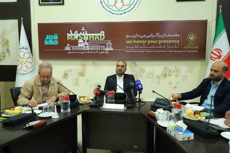 پسماند , مشهد مقدس , اخبار مشهد , خراسان رضوی , زباله , 