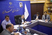 کاهش 10 تا 15 درصدی مصرف انرژی در سمنان