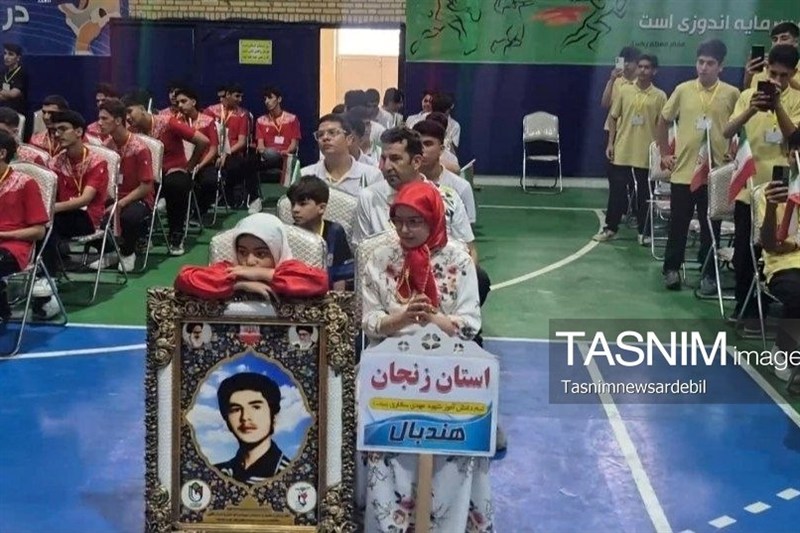 اردبیل میزبان مسابقات ورزشی دانش‌آموزان پسر کشور