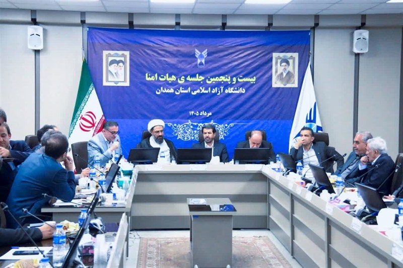 اخبار استان همدان , اخبار همدان , دانشگاه آزاد اسلامی , شهریه دانشگاه‌ها , 