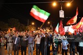 یاسوج، میعادگاه خون‌خواهی رهبر شهید