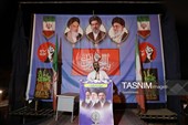 یاسوج، میعادگاه خون‌خواهی رهبر شهید