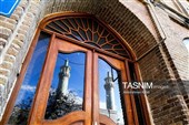 Всемирный день мечети