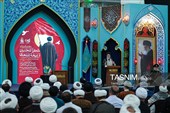 آیین ملی «شکراً لِلحُسین و بیعةٌ للمهدی» در مسجد جمکران