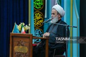 آیین ملی «شکراً لِلحُسین و بیعةٌ للمهدی» در مسجد جمکران