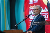 آیین ملی «شکراً لِلحُسین و بیعةٌ للمهدی» در مسجد جمکران