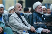 آیین ملی «شکراً لِلحُسین و بیعةٌ للمهدی» در مسجد جمکران