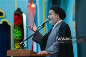 آیین ملی «شکراً لِلحُسین و بیعةٌ للمهدی» در مسجد جمکران