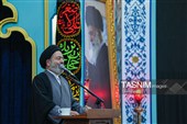 آیین ملی «شکراً لِلحُسین و بیعةٌ للمهدی» در مسجد جمکران