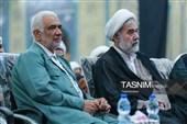 آیین ملی «شکراً لِلحُسین و بیعةٌ للمهدی» در مسجد جمکران