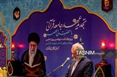 تجدید عهد جامعه قرآنی با امام مهدی(عج) در مسجد جمکران