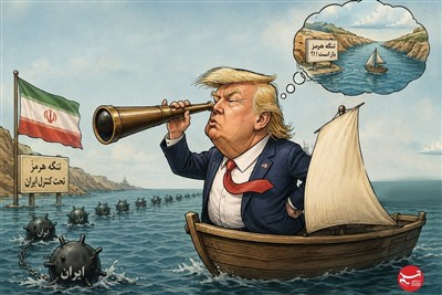 Карикатура/Одержимый Трамп: морская блокада Ирана продолжается