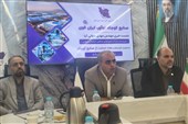توسعه زیرساخت‌های صنعتی خراسان جنوبی با تمرکز بر انرژی خورشیدی و مرز