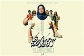 «سرزمین فرشته‌ها» پروانه نمایش گرفت