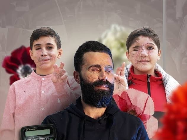 مدينة ميناب , مجزرة البيجر , لبنان , الكيان الإسرائيلي , بيروت , 