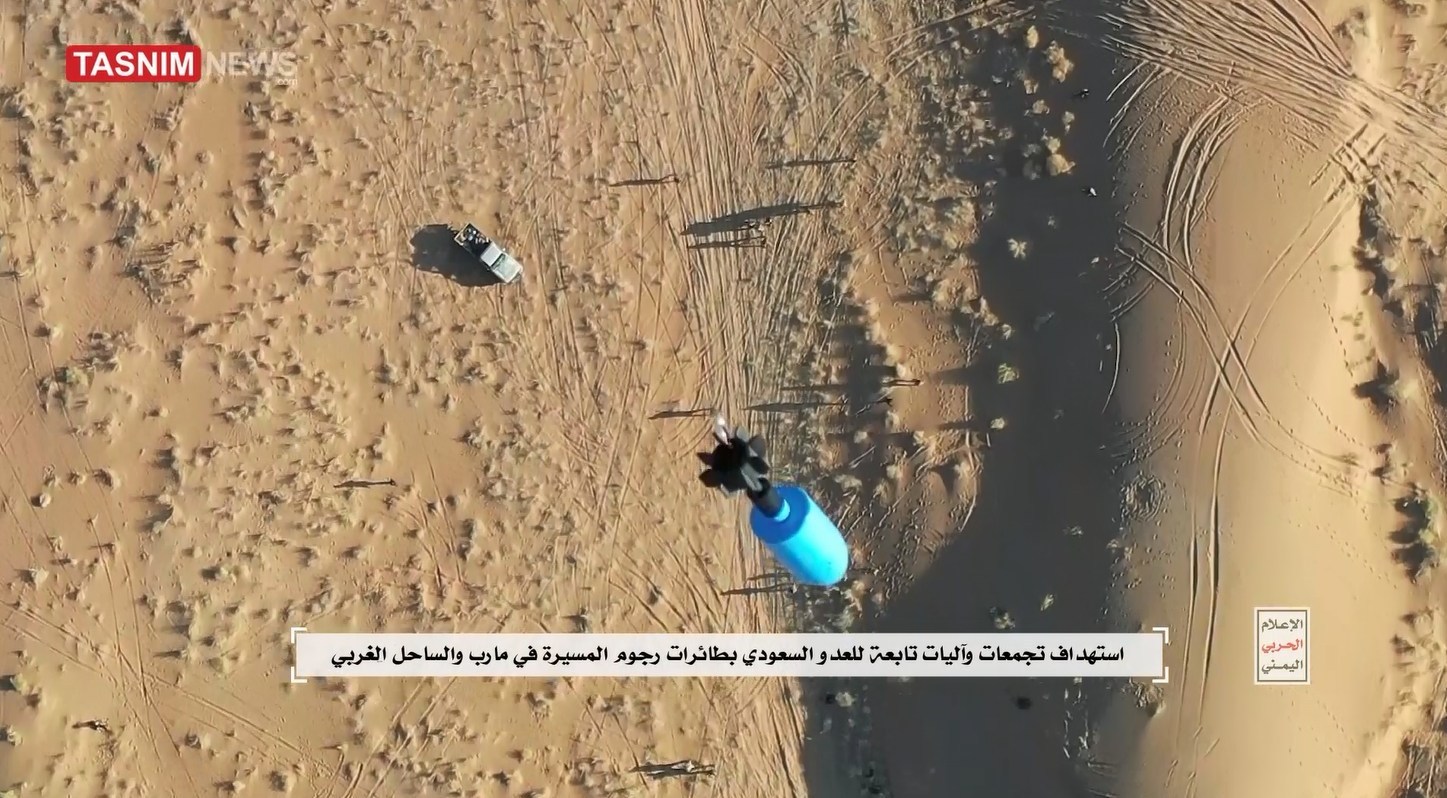 اليمن , حركة أنصار الله اليمنية , الحصار السعودي على اليمن , السعودية ,