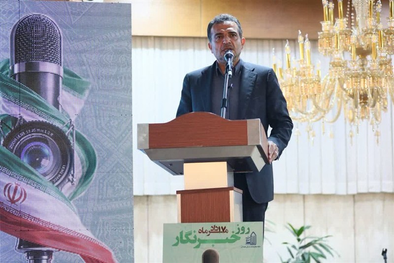 اخبار همدان , اخبار استان همدان , روز خبرنگار , 