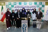 آغاز چهاردهمین دوره مسابقات ملی مناظره دانشجویان در اصفهان