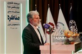 آغاز چهاردهمین دوره مسابقات ملی مناظره دانشجویان در اصفهان