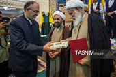 میثاق امت با امام، در سومین حرم اهل‌بیت شاهچراغ (ع)