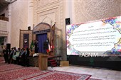 میثاق امت با امام، در سومین حرم اهل‌بیت شاهچراغ (ع)