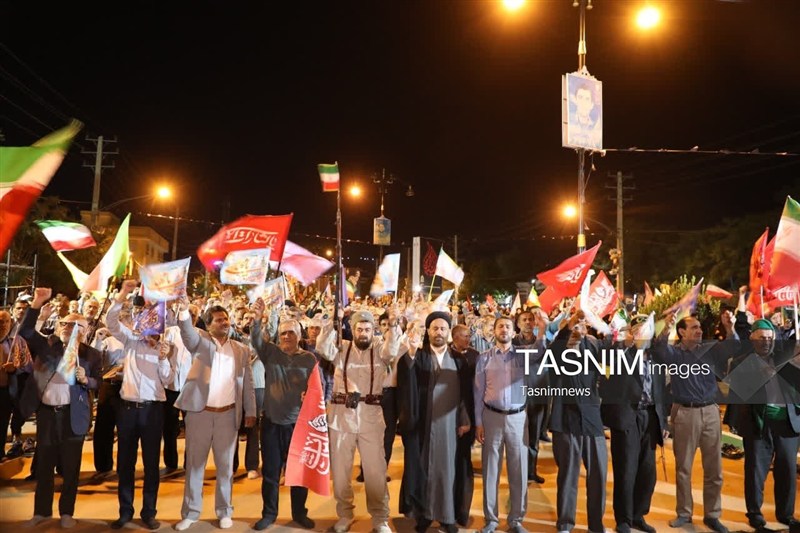 اخبار یاسوج , 