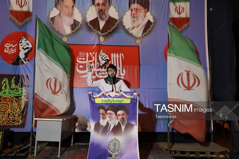 اخبار یاسوج , 