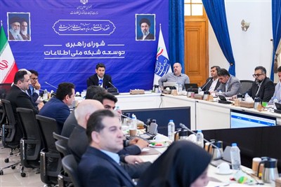 هاشمی: سند شبکه ملی اطلاعات نیازمند بازنگری و به‌روزرسانی است
