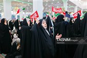 اجتماع بانوان مهدی یاور در مسجد جمکران