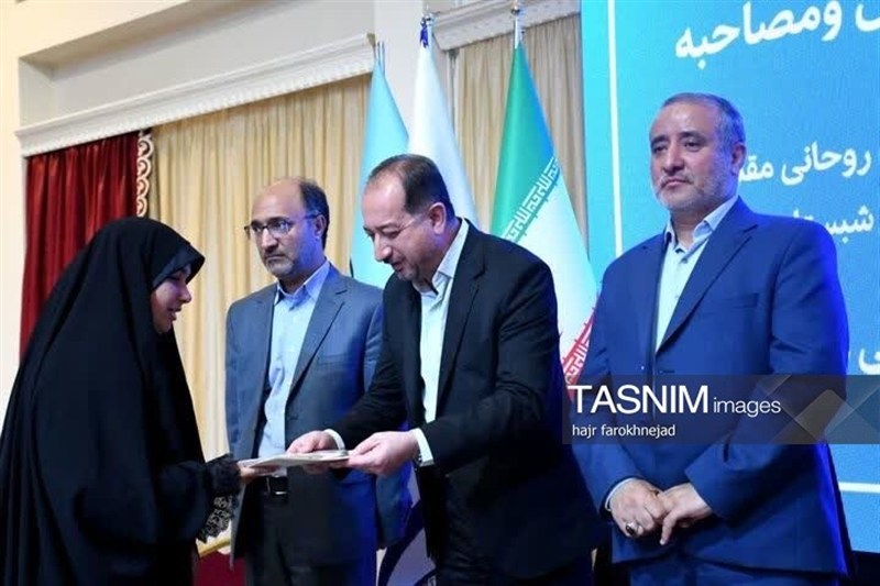 اخبار استان خراسان جنوبی , خبرگزاری تسنیم , 
