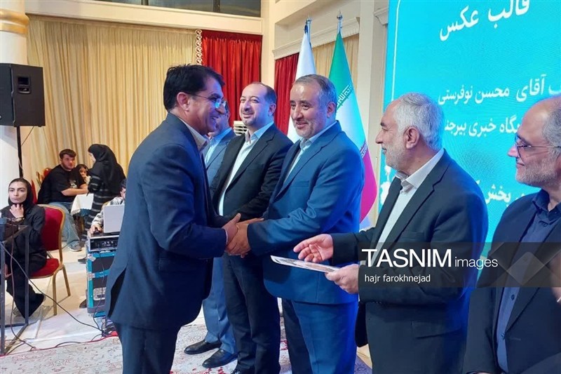 اخبار استان خراسان جنوبی , خبرگزاری تسنیم , 