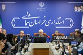نشست خبری استاندار خراسان شمالی