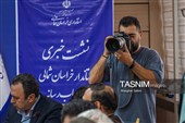 نشست خبری استاندار خراسان شمالی