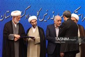 تودیع و معارفه رؤسای سابق و جدید دادگستری استان تهران
