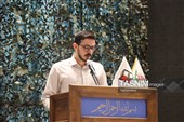 برگزاری کنگره شهدای کارمند استان گلستان