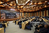 اولین اجلاس سالانه همدان مرکز جهانی طب ایرانی