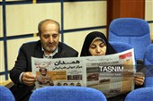 اولین اجلاس سالانه همدان مرکز جهانی طب ایرانی