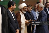 اولین اجلاس سالانه همدان مرکز جهانی طب ایرانی
