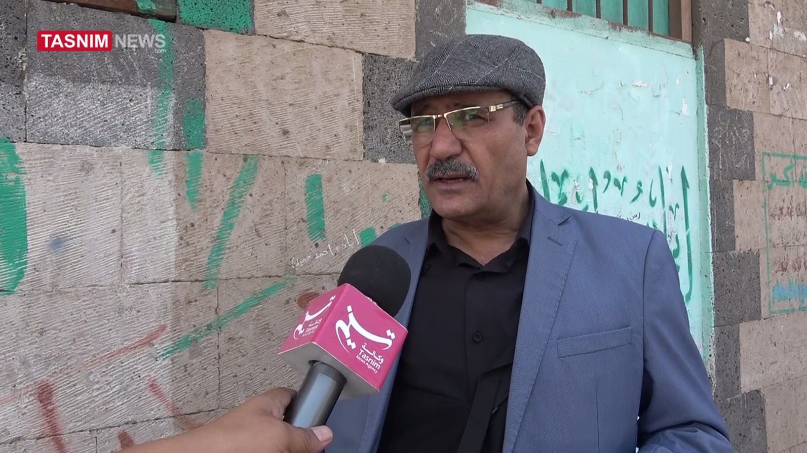 یمن , آخرین تحولات یمن , عربستان سعودی , کشور یمن , جنبش انصارالله یمن , 