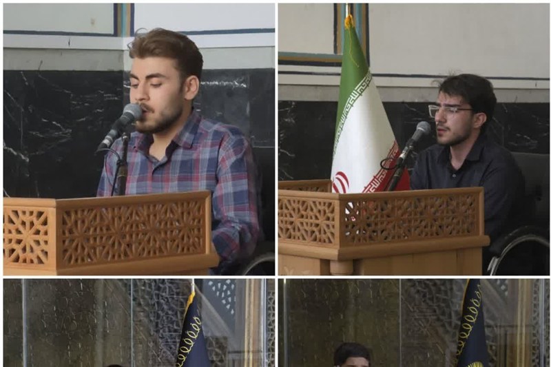  اردوی تیم ملی قاریان نوجوان (اسوه)