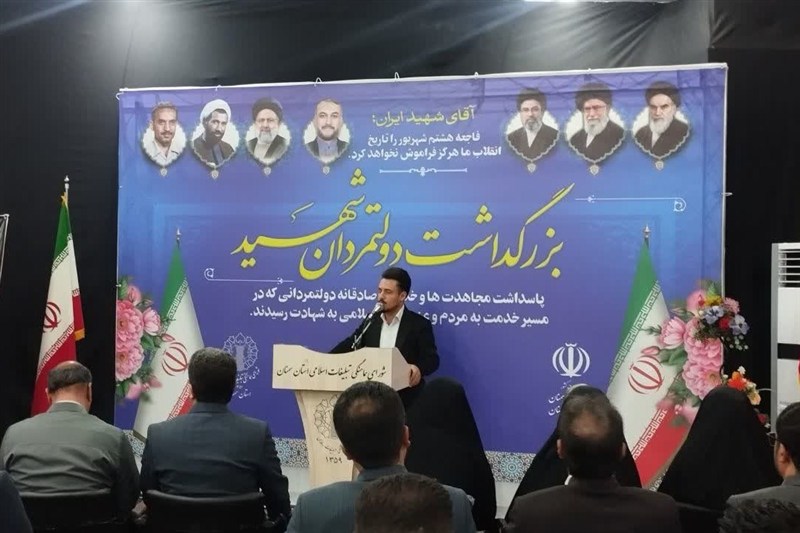 هفته دولت در سمنان با یادبود و گرامیداشت دولتمردان شهید آغاز شد