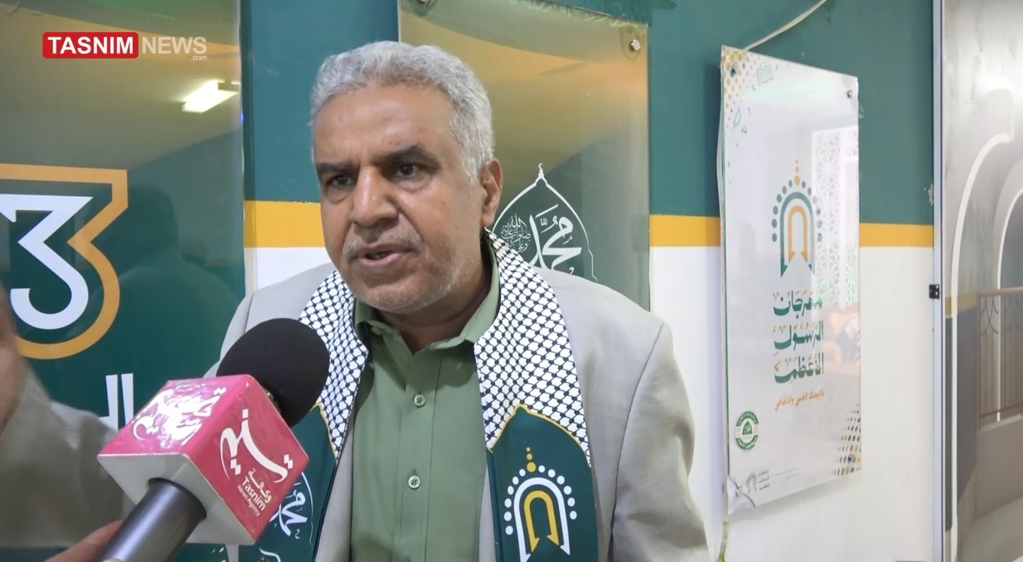 یمن , آخرین تحولات یمن , جنبش انصارالله یمن , صنعاء , حضرت محمد (ص) , 