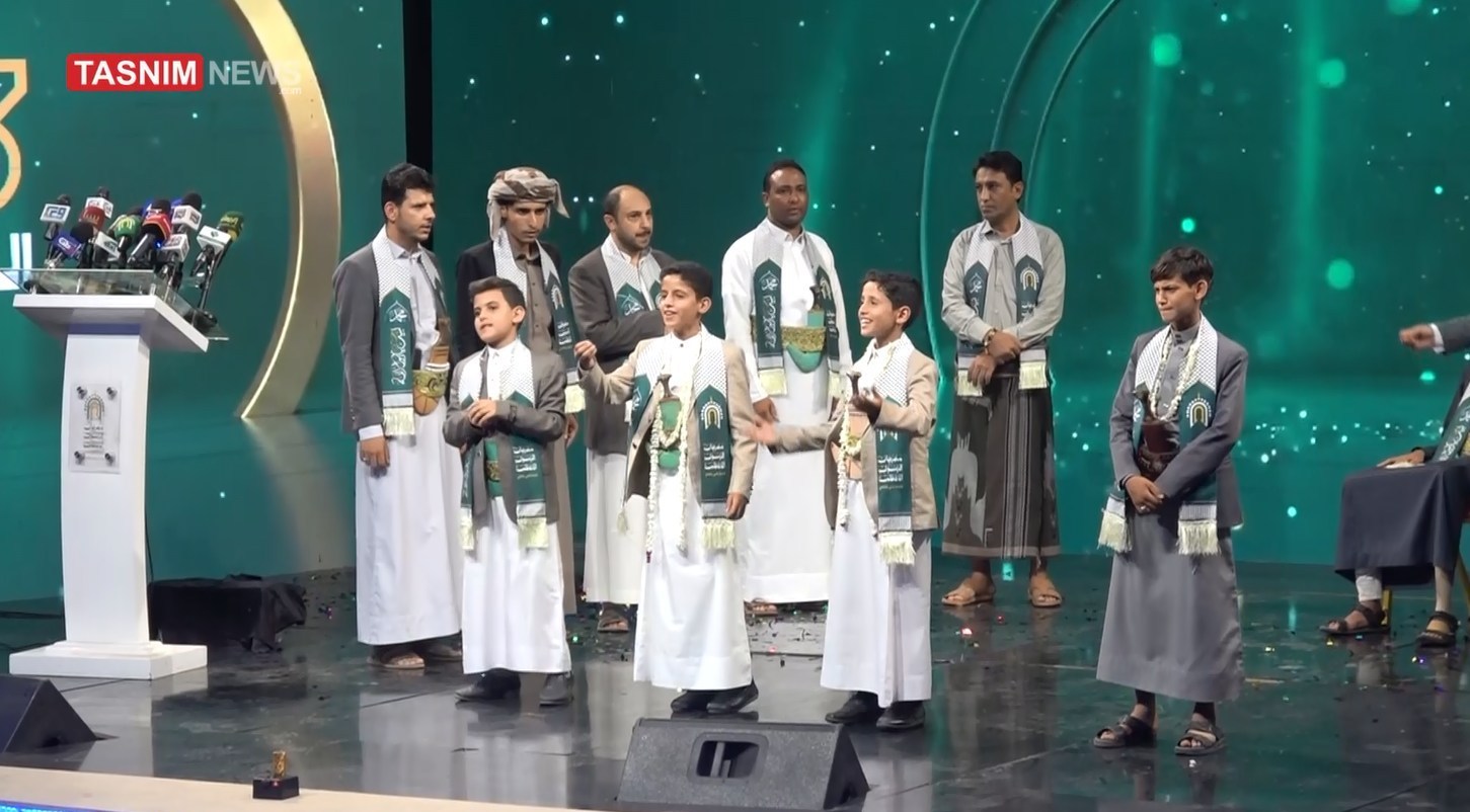 یمن , آخرین تحولات یمن , جنبش انصارالله یمن , صنعاء , حضرت محمد (ص) , 