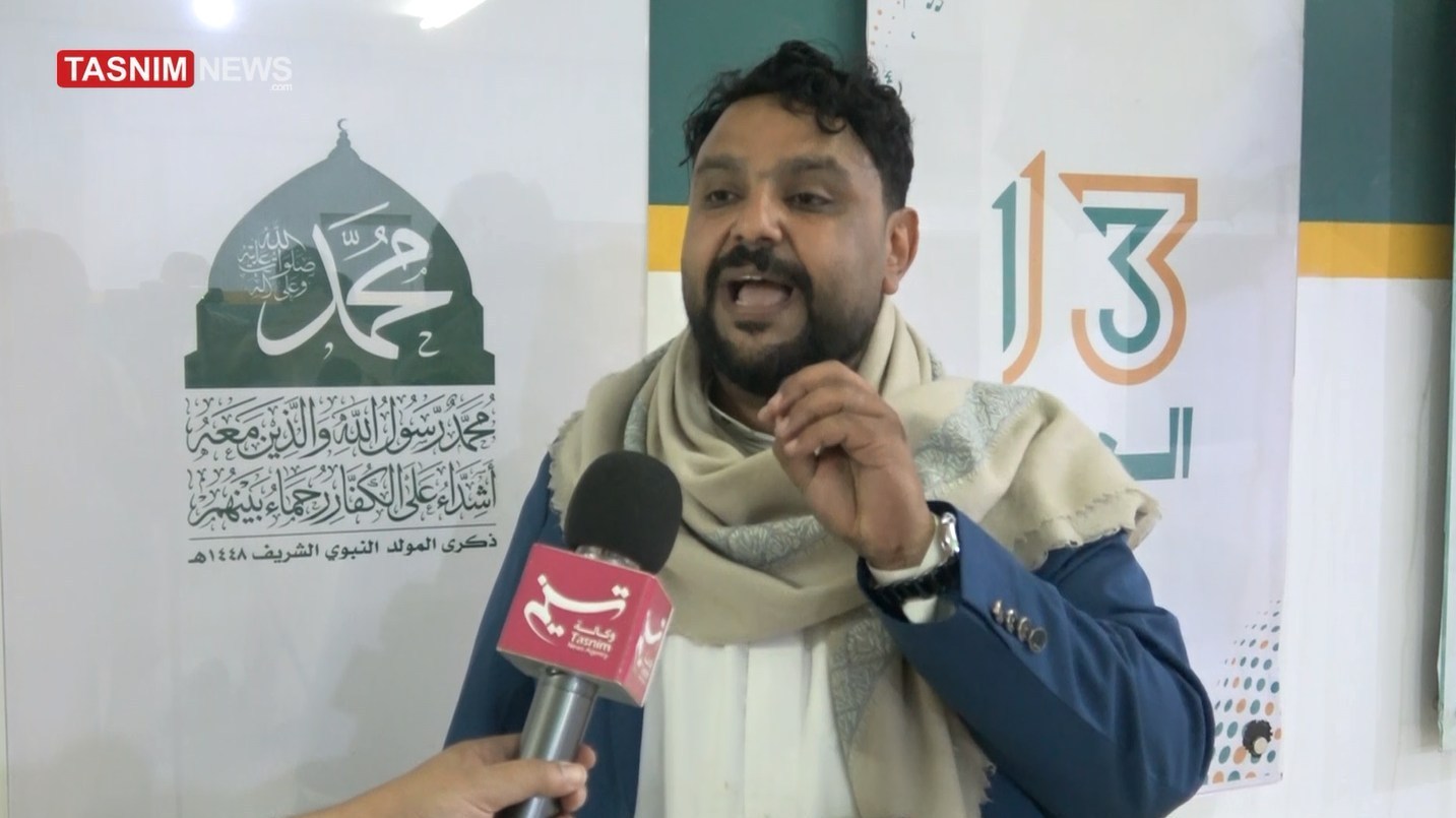 یمن , آخرین تحولات یمن , جنبش انصارالله یمن , صنعاء , حضرت محمد (ص) , 